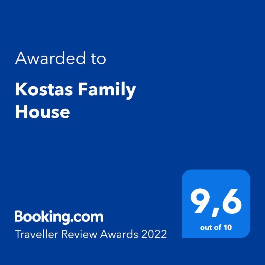 Kostas Family House Lejlighed Káto Ássos Eksteriør billede